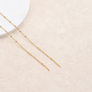 Chaîne Anaïs